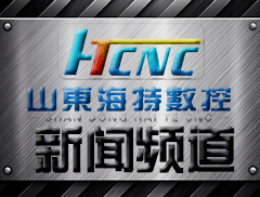  7321必赢app下载保喊你的企业环境